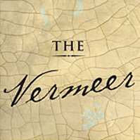 The Vermeer Logo
               