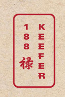 188 Keefer Logo
               